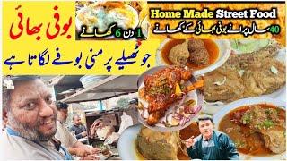 Exploring Hidden Food Gems In Lahore | Bofi Food Point | Homemade Food