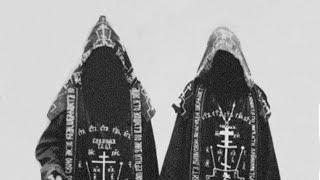 Taina Bisericii Ortodoxe Răsăritene