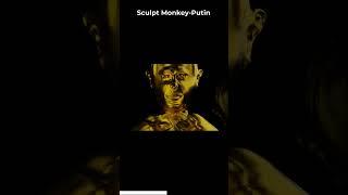 Золотий скульпт Путін-мавпа | Golden Monkey-Putin | Sculpt #short