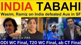 Wasim Akram Praises Team India | Pakistan Media’s Reaction Goes Viral