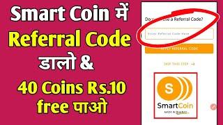 Smart Coin Referral Code