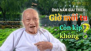 DUNG THÔNG; TÂM; THAM SÂN SI; THƯỜNG LẠC NGÃ TỊNH #ÔngNămGiảiThích #ĐườngVềCõiPhật