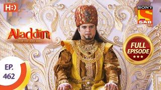 Aladdin - Ep 462  - Full Episode - 4th September 2020