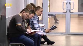 Что даст области Опорный ВУЗ