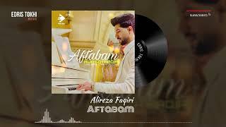 Alireza Faqiri - Aftabam | NEW AFGHAN SONG 2023