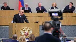 Госдума рассматривает кандидатуру Михаила Мишустина на должность Председателя Правительства