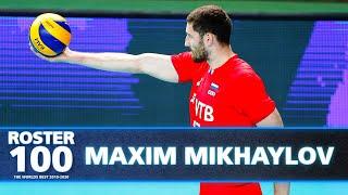 Best of Maxim Mikhaylov - Russian Volleyball Legend!  CLAIM