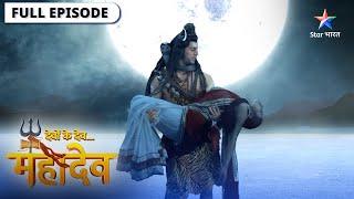 Mahadev | Krodhit Mahadev ne kiya Daksh ka antt | देवों के देव महादेव | Episode 129-130