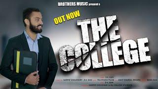 The College ( Official Video ) - D.K. SAIN  NARPAT CHOUDHARY| New Haryanvi Songs Haryanavi 2023