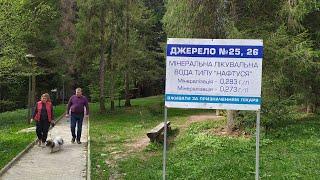Східниця 2022: Андроповські джерела, джерела N25, N26 в Східниці, шашлична Явори 15 травня 2022 р.