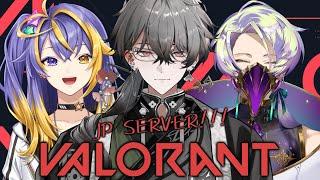 【 VALORANT 】 JP SERVER HOPCON?!?! w/ Claude & Aster 【 Leo Kuga / Neo-Porte 】