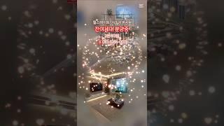 힐스테이트 더샵 상생공원 1단지 잔여세대 분양중 #쇼츠 #포항두리부동산 #힐스테이트더샵상생공원 #상생공원 #포항투자 #포항아파트 #분양문의 #분양상담 #분양권전매