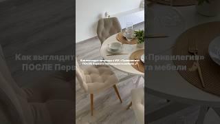 Это, пожалуй,  лучшее ДО/ПОСЛЕ, которое вы увидите сегодня.