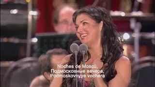 Noches de Moscú con subtítulos en ruso, español y fonético