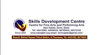 SKILLS DEVELOPMENT CENTRE