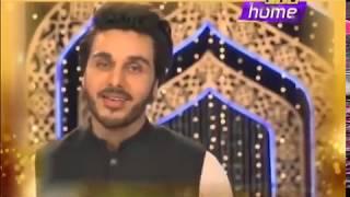 Ramadan Pakistan 2018 Full OST Hina Nasrullah & Ali Abbas PTV HOME