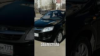 Купил-продал заработал #carprice #авто #перекуп