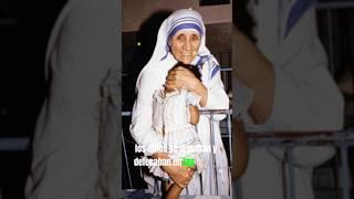 MADRE TERESA: ¿SANTA  O VILLANA? #historia #realezabritanica #freddiemercury #curiosidades