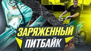 ДВОЙНОЙ ВЫХЛОП НА ПИТБАЙКЕ! САМЫЙ ЗАРЯЖЕННЫЙ ПИТБАЙК MOTOLAND 140cc