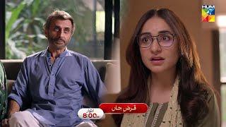 Qarz e Jaan - Episode 10 Promo - Sunday At 8 PM [ Yumna Zaidi Usama Khan & Nameer Khan ] - HUM TV