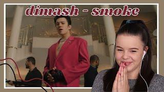 Dimash Qudaibergen  - 'SMOKE' Official Music Video Reaction | Carmen Reacts