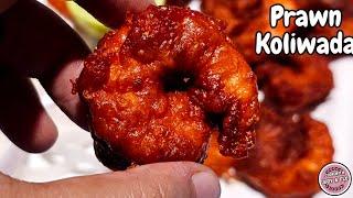 Prawn Koliwada Recipe | झींगा कोलीवाड़ा | Cook with Judy and Flo