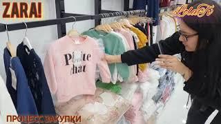 ZARA KIDS LALELI, ВЕСНА-ЛЕТО НОВАЯ КОЛЛЕКЦИЯ