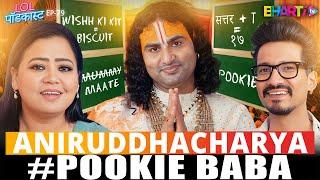 Pookie Baba Edition: @Dr.AniruddhacharyaJiMaharaj Funniest Moments