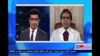 Dr. Naser Oria on Faked & illegal drugs with VOA