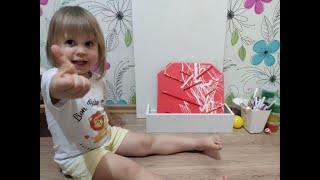 Веселая игра для детей своими руками от Lion Baby Toys.  Занятия с детьми