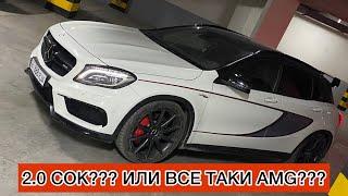 ТЕСТ-ДРАЙВ GLA45 ///AMG  2.0 литра тоже может быть АМГ ? 