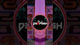 Dj deepesh mix song Na ham rakha lod hatiyar
