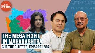 Mega fight in Maharashtra: Muddled agendas & ideologies, divided houses, fight to finish for some