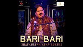 Bari Bari - Shafaullah Khan Rokhri Season 2 2018