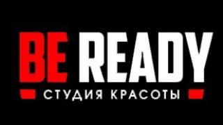 Спецкурс  Ирина Белицкая открытие