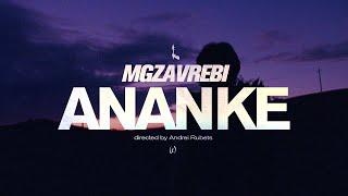 MGZAVREBI — Ananke (official music video)