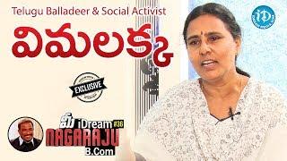 Telugu Balladeer and Social Activist Vimalakka Full Interview || మీ iDream Nagaraju B.Com #36