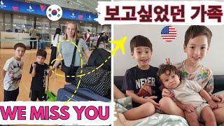 [amwf]/American wife goes to America alone with two kids, family reunion story  [ENG/KR SUB] /