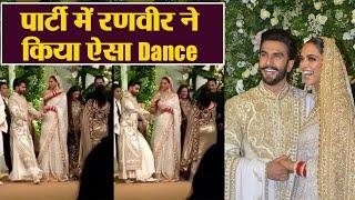 Ranveer Singh's DANCE for Deepika Padukone at Mumbai Reception Party  | Boldsky