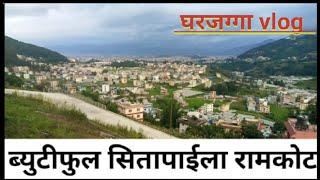 real estate blog l kathmandu I nepal I beutyfull सितापाईला रामकोट @janakgurung-q5b