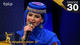 مرحله 3 بهترین – فصل دوازدهم ستاره افغان – قسمت 30 / Top 3 - Afghan Star S12 - Episode 30