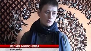 Благотворительный фонд "Созвездие материнских сердец"