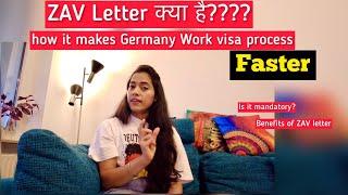 What is ZAV letter | Important document for Germany Work visa process faster | Hindi Vlog