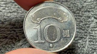 2018 Taiwan 10 New Dollars Coin • Values, Information, Mintage, History, and More