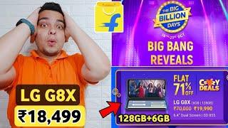 LG G8X Only For ₹18,499 | Crazy Deal | Lg G8X Honest Review | Flipkart Big Billion Days 