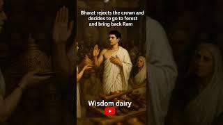 Bharat denied to be Ayodhya's king - Wisdom Diary by Jimesh #ai #ramayana #trending #reels #ytshorts