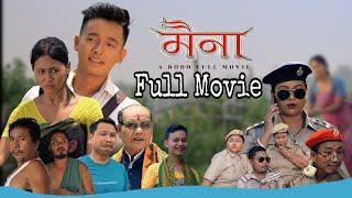 Mwina  /  मैना  / Full Movie / A Bodo Tragedy Full Movie / 2024