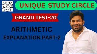 GRAND TEST-20 ARITHMETIC EXPLANATION PART-2