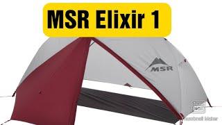 MSR Elixir 1 first impression