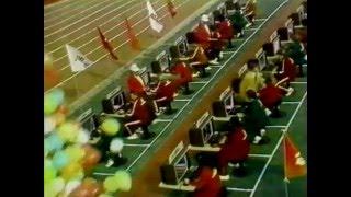 Atari Games 1980 TV commercial